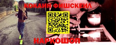 спиды Гусь-Хрустальный