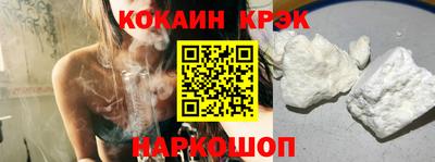 не бодяженный Гусев