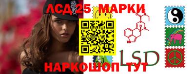 шишки Гусиноозёрск