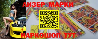 не бодяженный Гусев