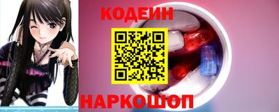 спиды Гусь-Хрустальный