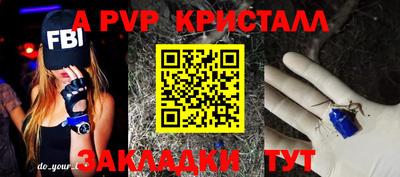 не бодяженный Гусев