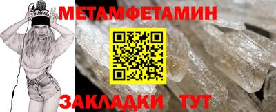 не бодяженный Гусев
