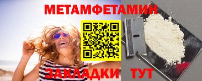 не бодяженный Гусев