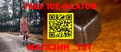 не бодяженный Гусев