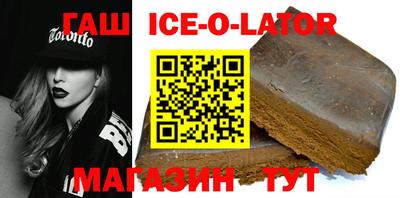 не бодяженный Гусев
