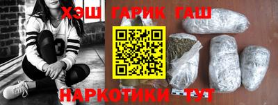 не бодяженный Гусев