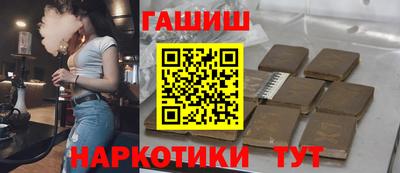 не бодяженный Гусев